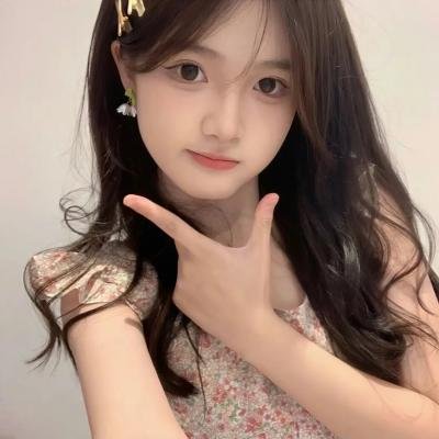 只有你2025