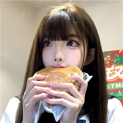 归宿